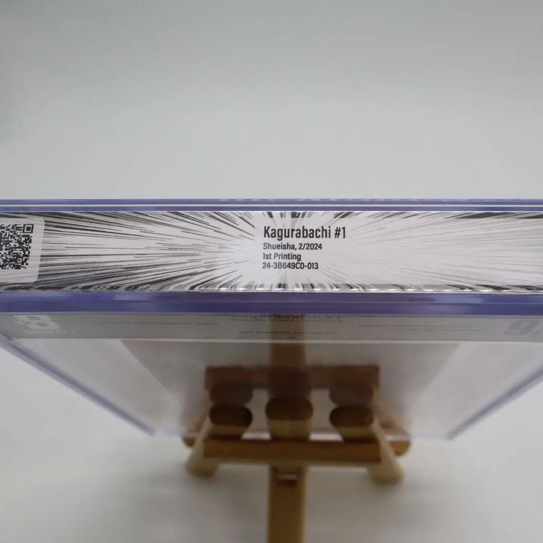 BGS 9.6】カグラバチ 1巻 初版 帯付き 鑑定済 漫画 ジャンプ 週刊少年