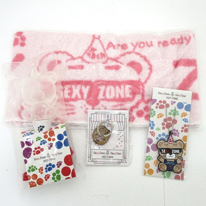 三重店】Sexy Zone Presents Sexy Tour 2017 ツアーグッズ 4点セット
