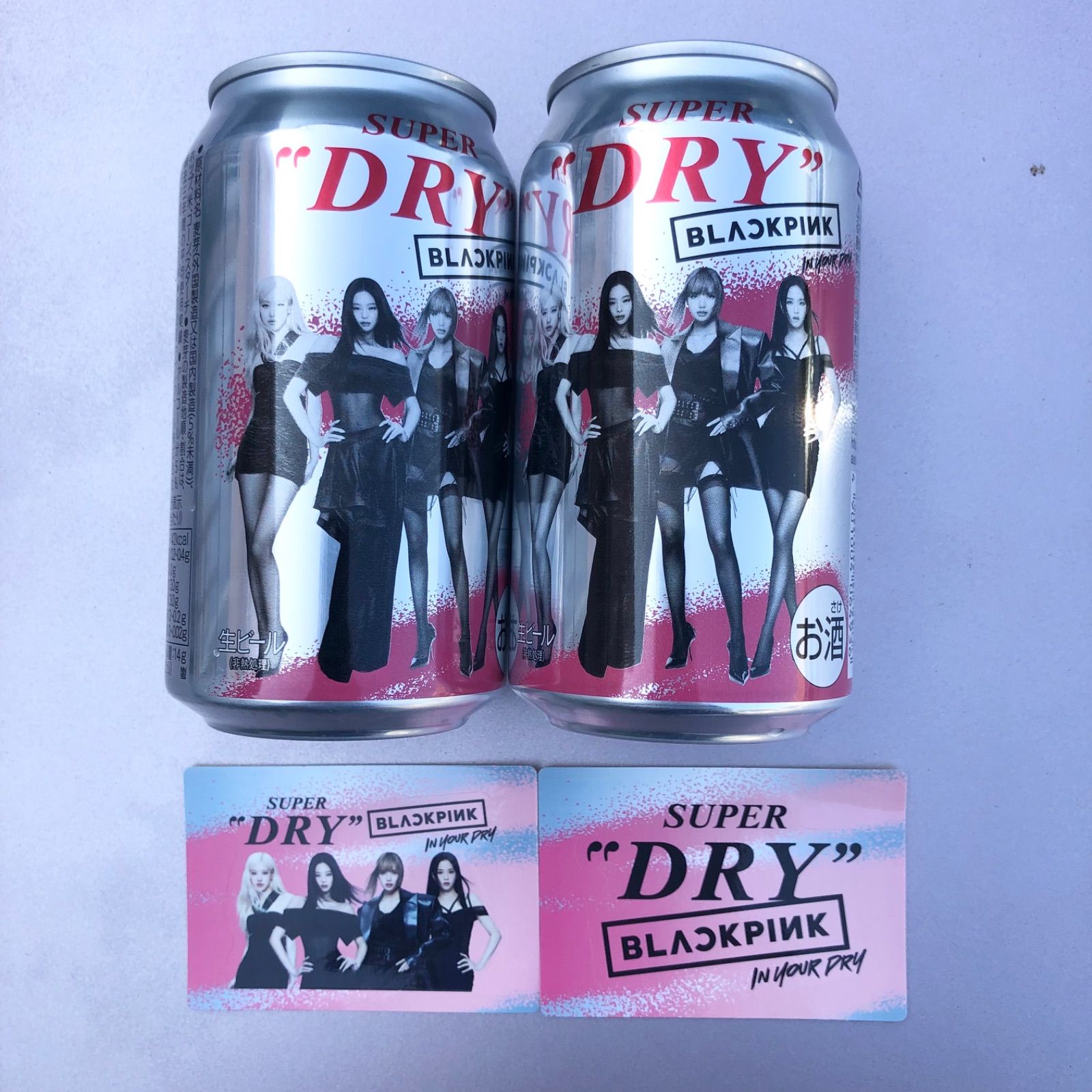 限定】アサヒ スーパードライ BLACKPINK 350ml×2本+ステッカー - メルカリ