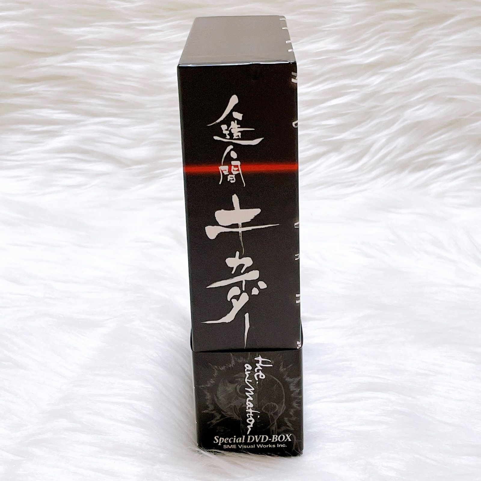 人造人間キカイダー THE ANIMATION SPECIAL DVD-BOX 人造人間