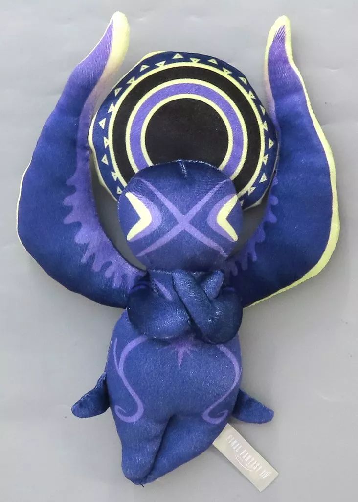 中古】ぬいぐるみ ゾディアーク・アイドル ぬいぐるみ ハイデリン