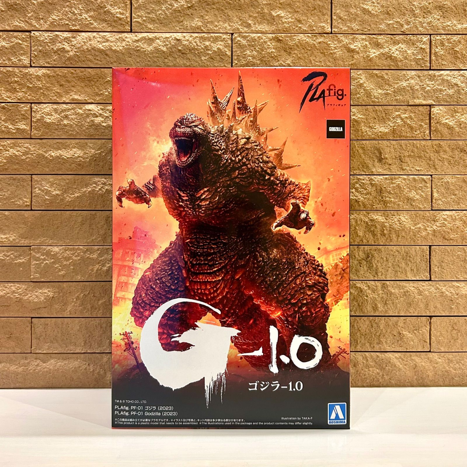新品未開封 青島文化教材社(AOSHIMA) PLAfig. No.PF-01 ゴジラ-1.0