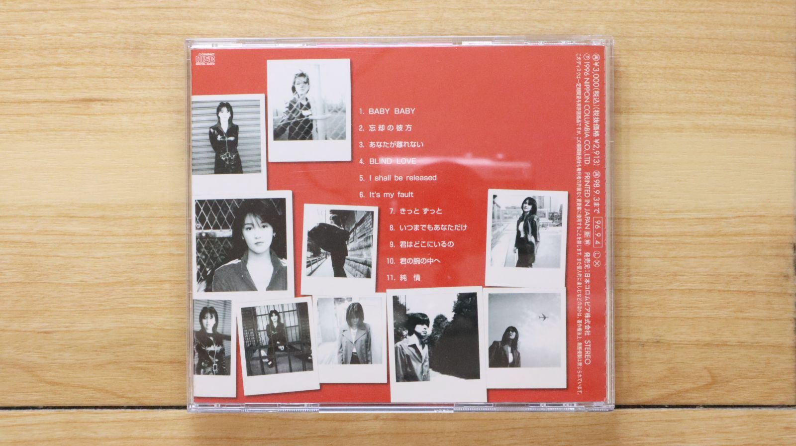 国内盤CD☆パメラー/PAMELAH□ Pure 【COCA13685/4988001434788