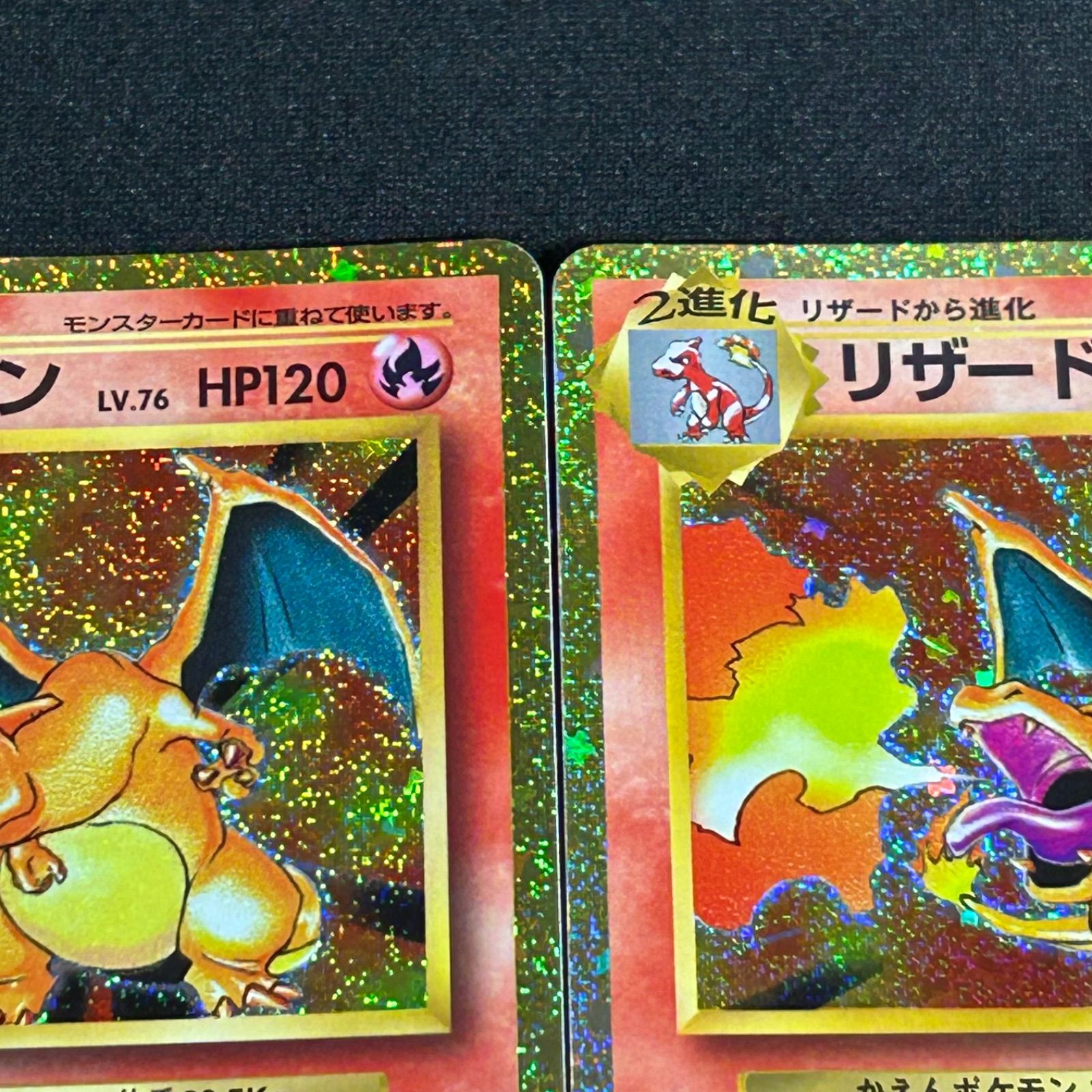 PSA10】2023 クラシック リザードン No.003 PSA10 リザードン 003/032