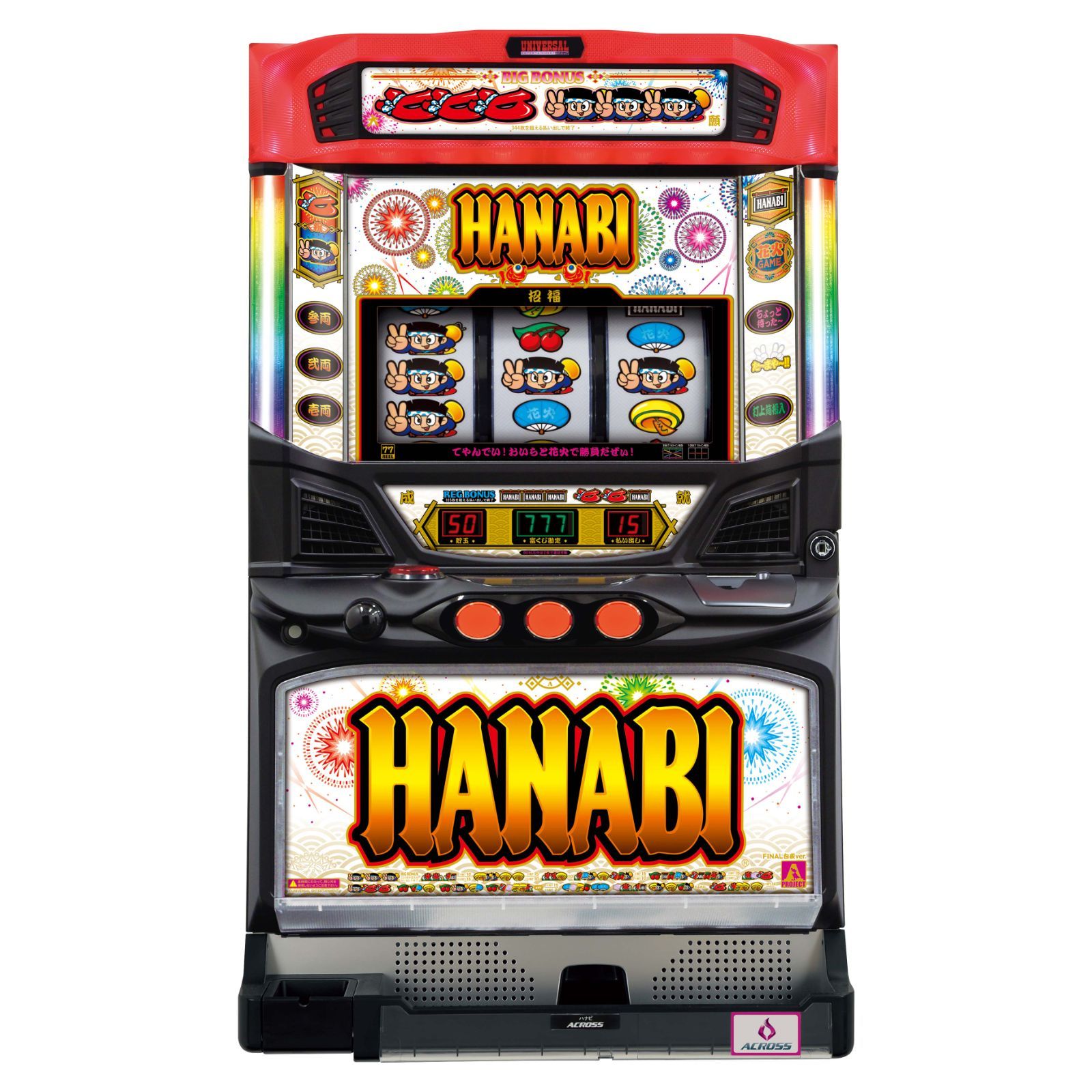 HANABI スロットマシン キー付き HANABI スロットマシン キー付き
