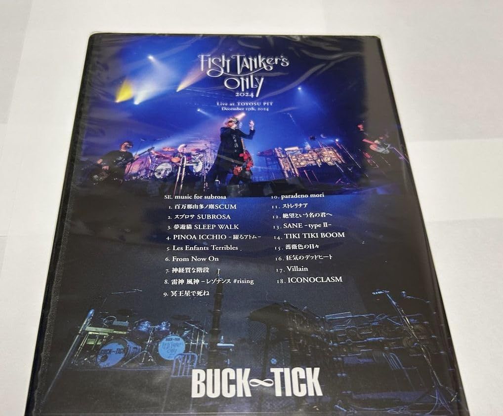 BUCK-TICK バクチク FC限定 FISH TANKer's ONLY 2024 Blu－ray