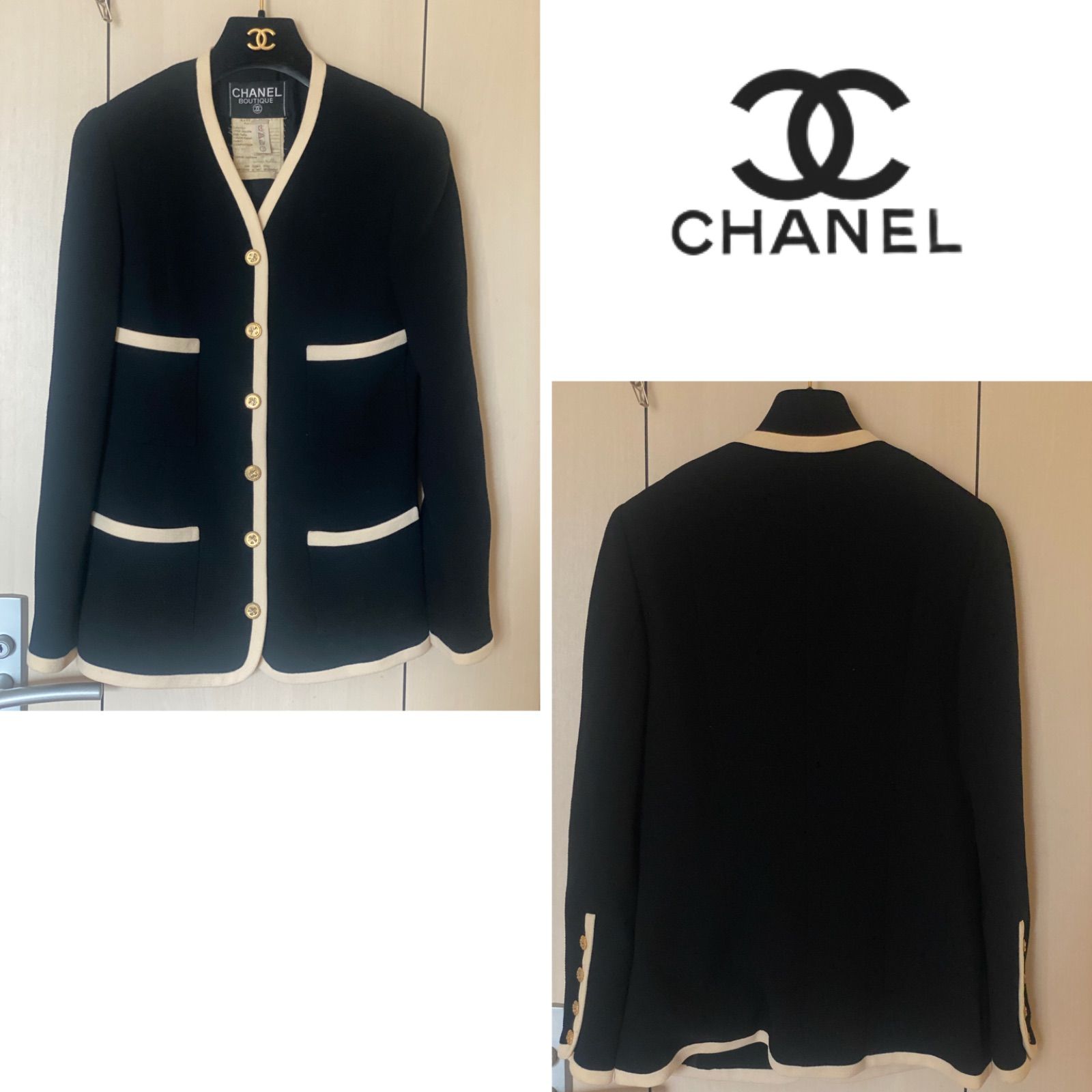 シャネル CHANEL バイカラー 定番アイテム セットアップ ツイード