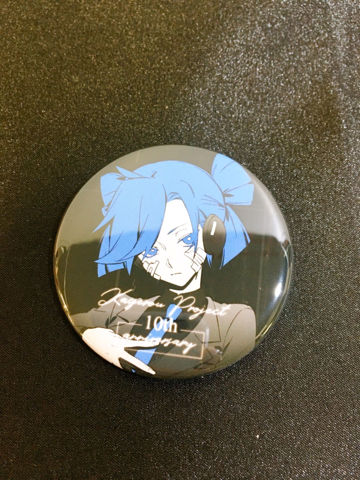 美品】カゲロウプロジェクト 10周年 缶バッジ 6個セット - メルカリ