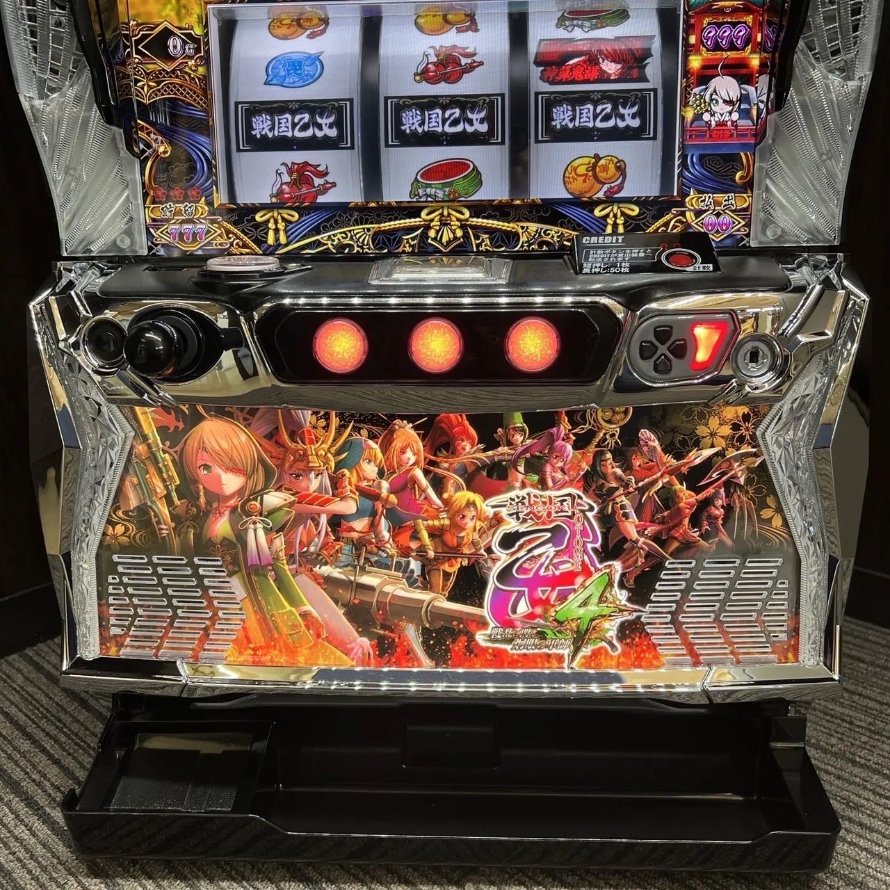 スマスロ「戦国乙女4 戦乱に閃く炯眼の軍師」 送料無料 パチスロ実機