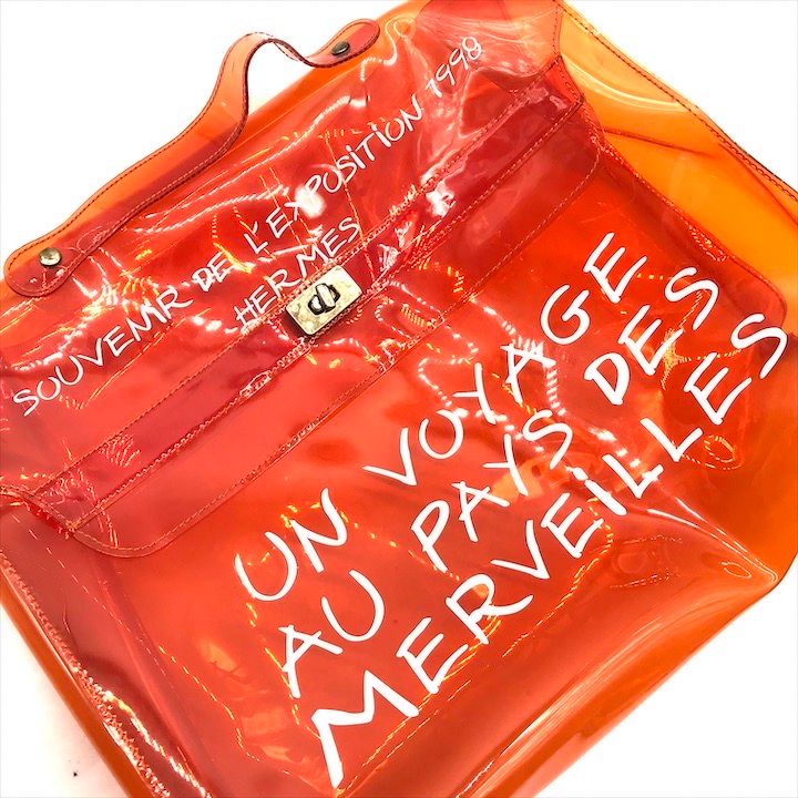 美品 HERMES エルメス ビニール ケリー ハンド バッグ オレンジ m11045