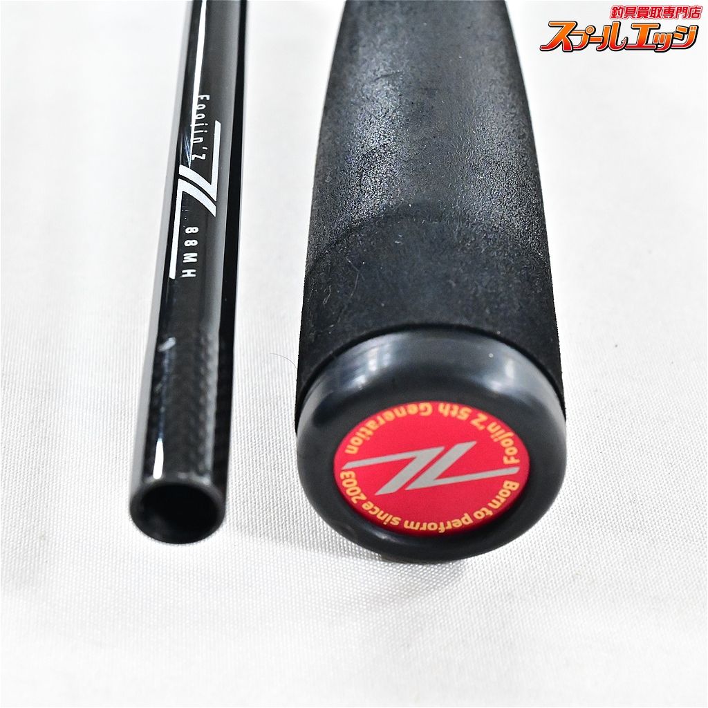 【アピア】 フージンZ 風神Z テスタマッタ 88MH APIA Foojin'Z