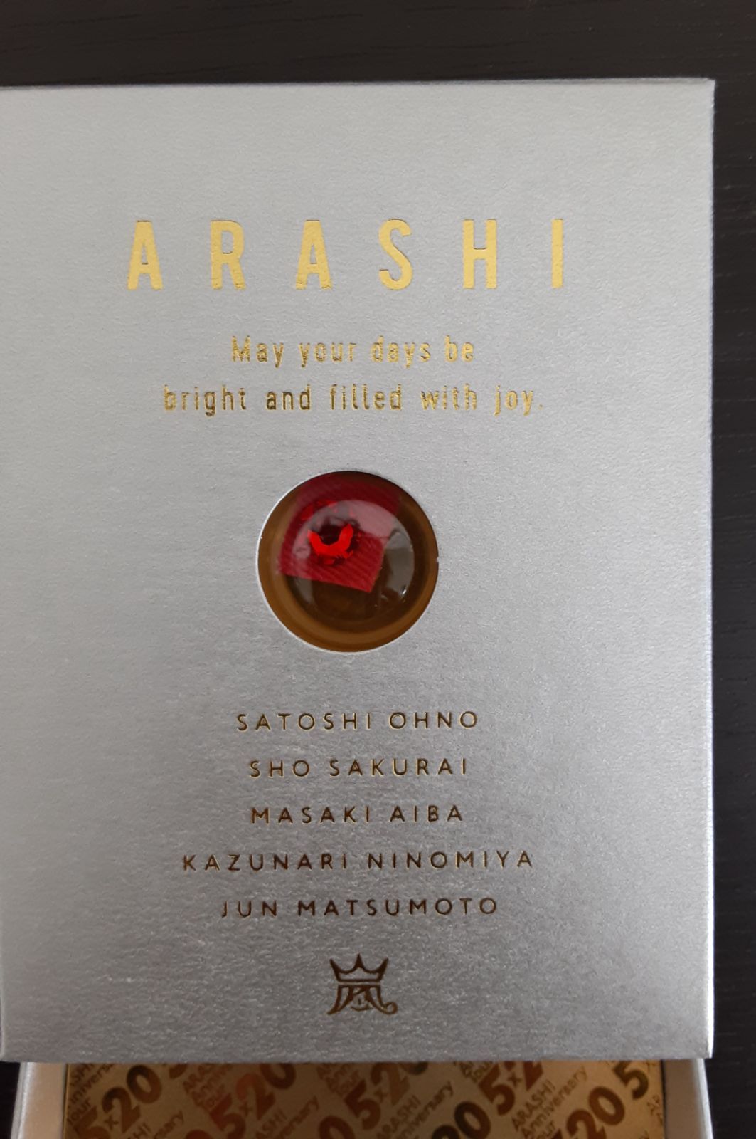 嵐 ARASHI Anniversary Tour 5×20 記念スワロフスキー - メルカリ