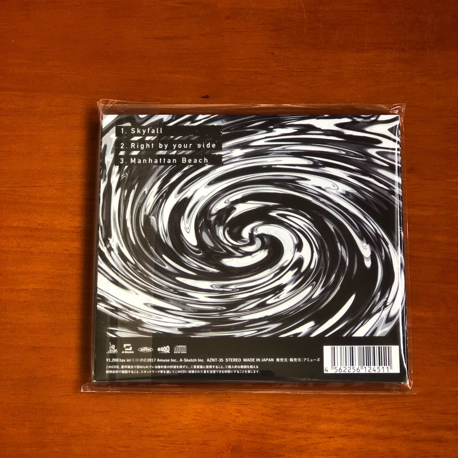 ONE OK ROCK Skyfall CD会場限定盤 新品未開封品 - メルカリ