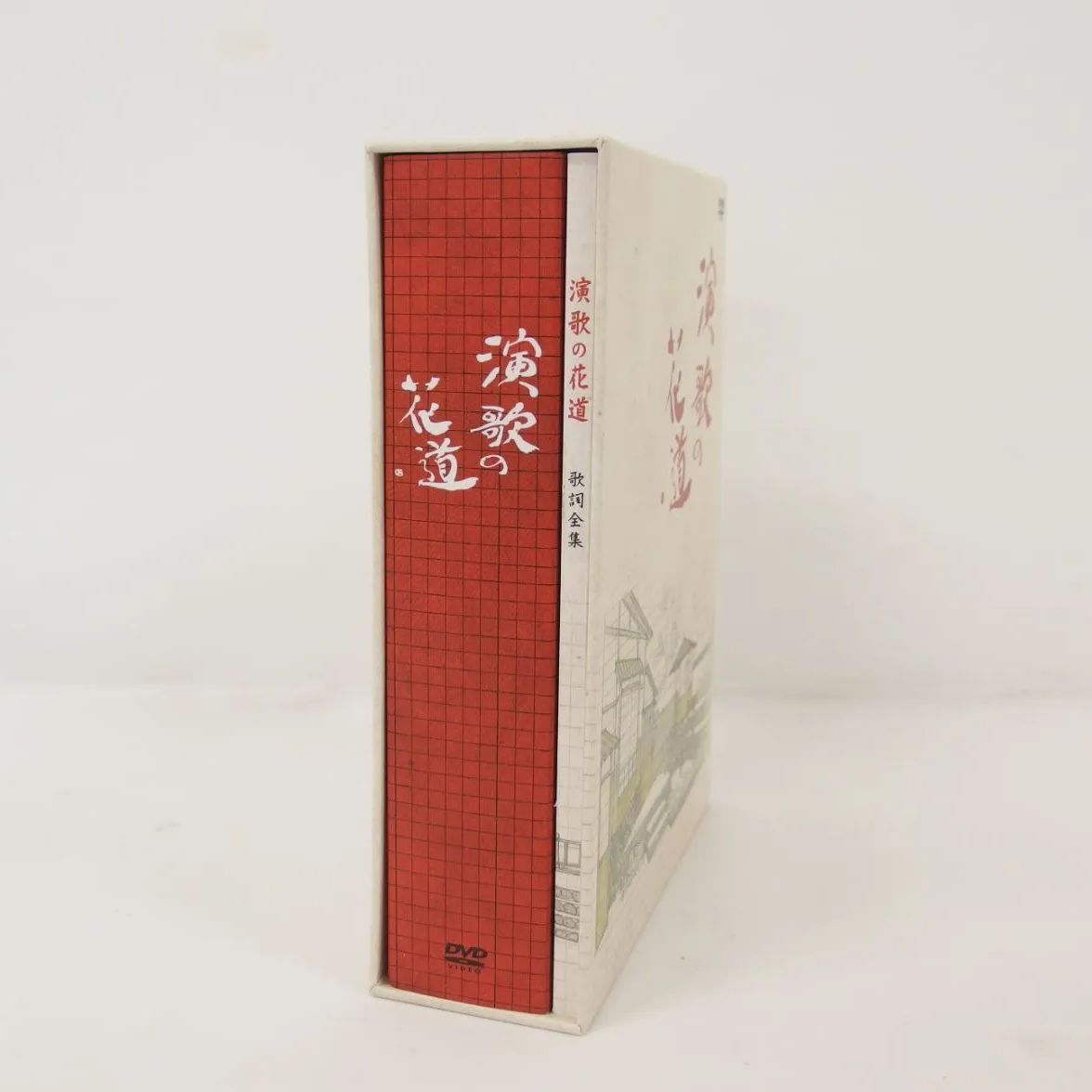 テレビ東京 開局50周年記念 『演歌の花道』DVD-BOX 全8巻 / 全151曲