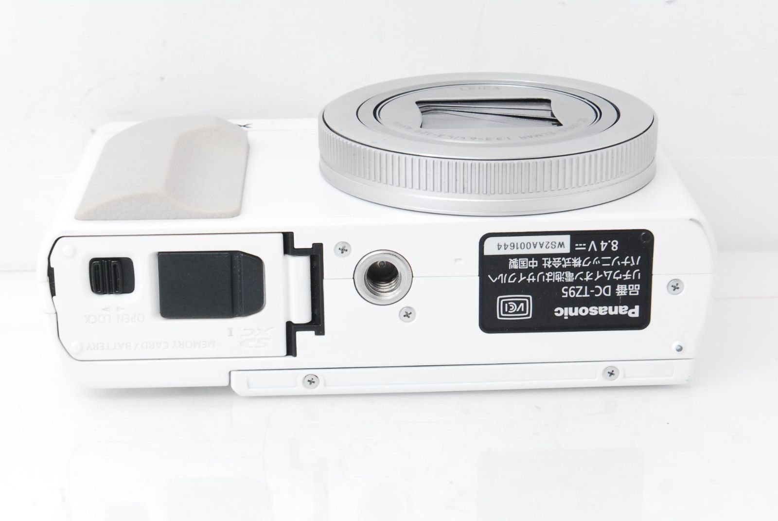 ❤️旅行に最適♪高倍率ズーム＆4K対応☆パナソニック LUMIX DC-TZ95