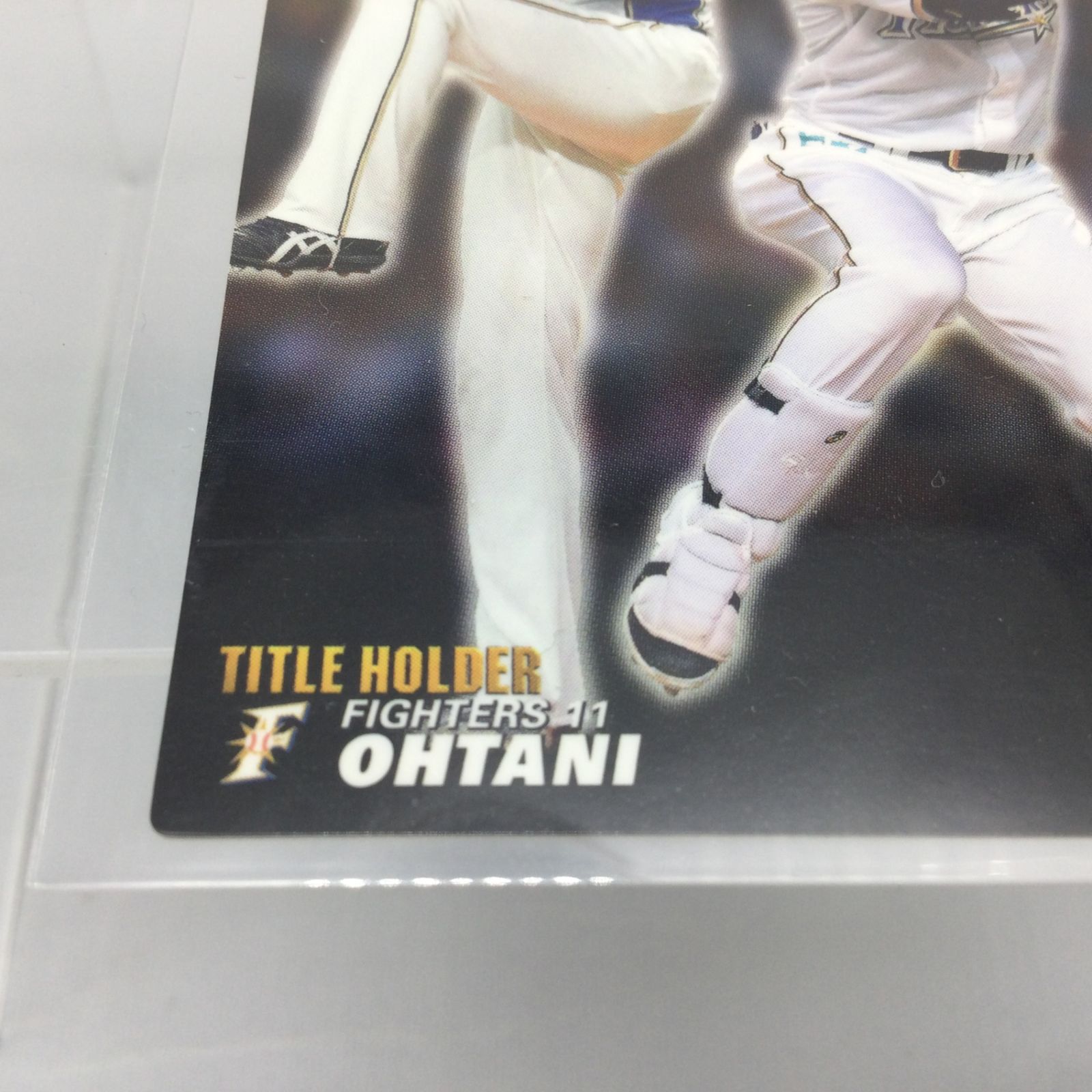 5411 【MVP初受賞】2017 カルビー プロ野球チップス TITLE HOLDER T-01