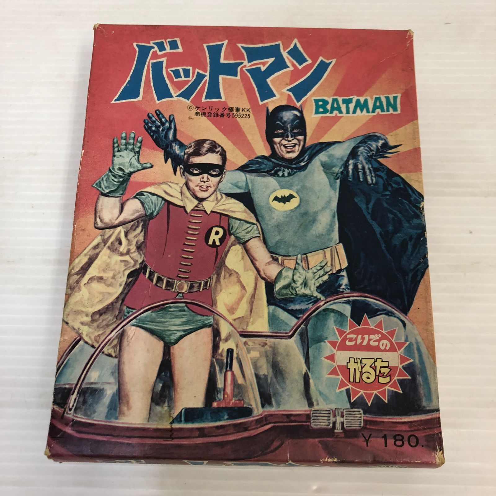 小出信宏社 こいでのかるた バットマン 180mm （欠品物不明）ジャンク