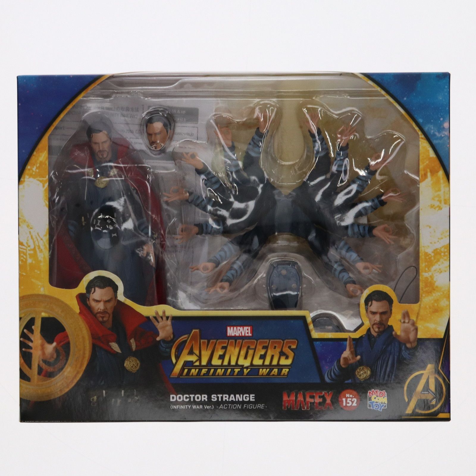 マフェックス No.152 MAFEX DOCTOR STRANGE(Infinity War Ver