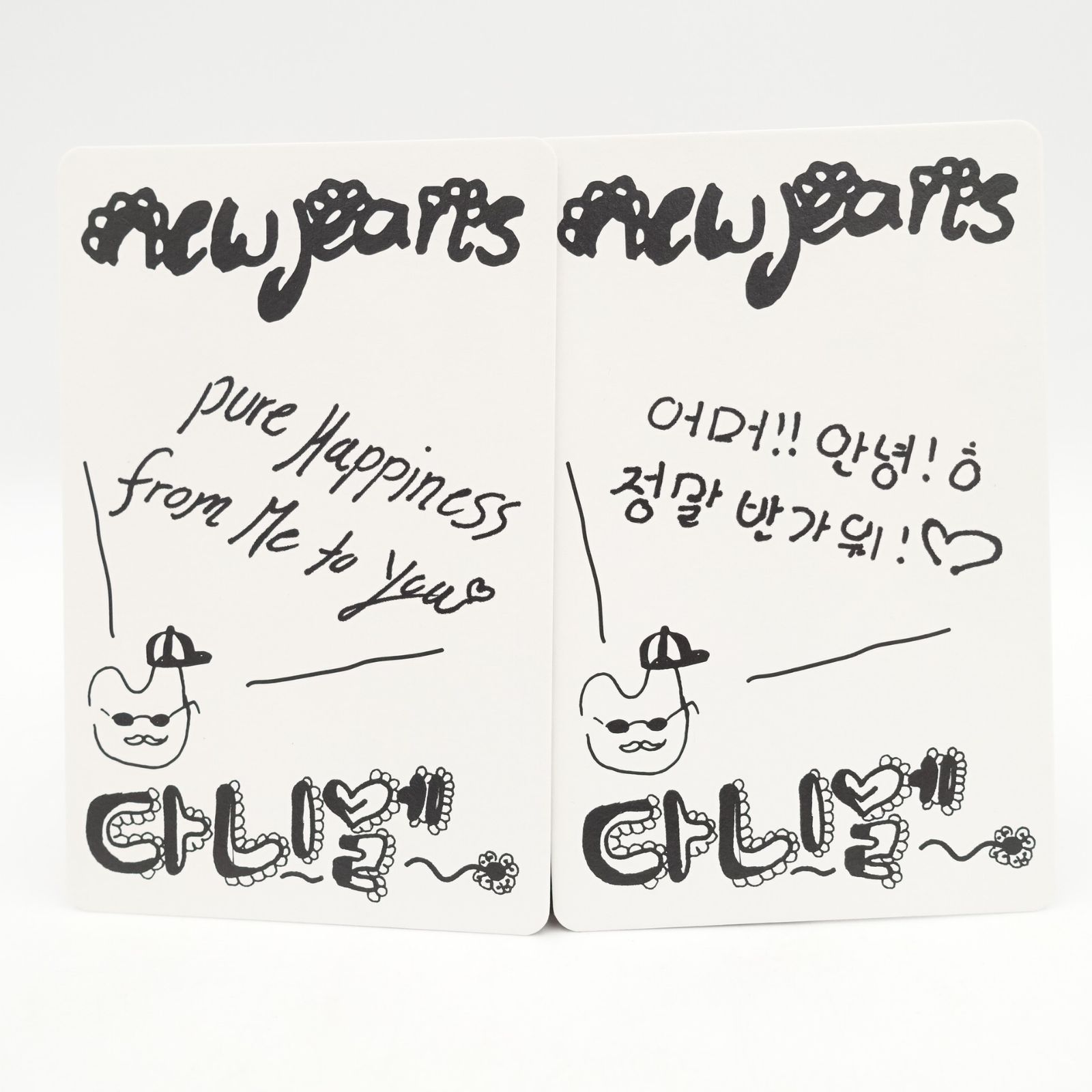 NewJeans ダニエル 1st EP. アルバム New Jeans トレカ フォト カード
