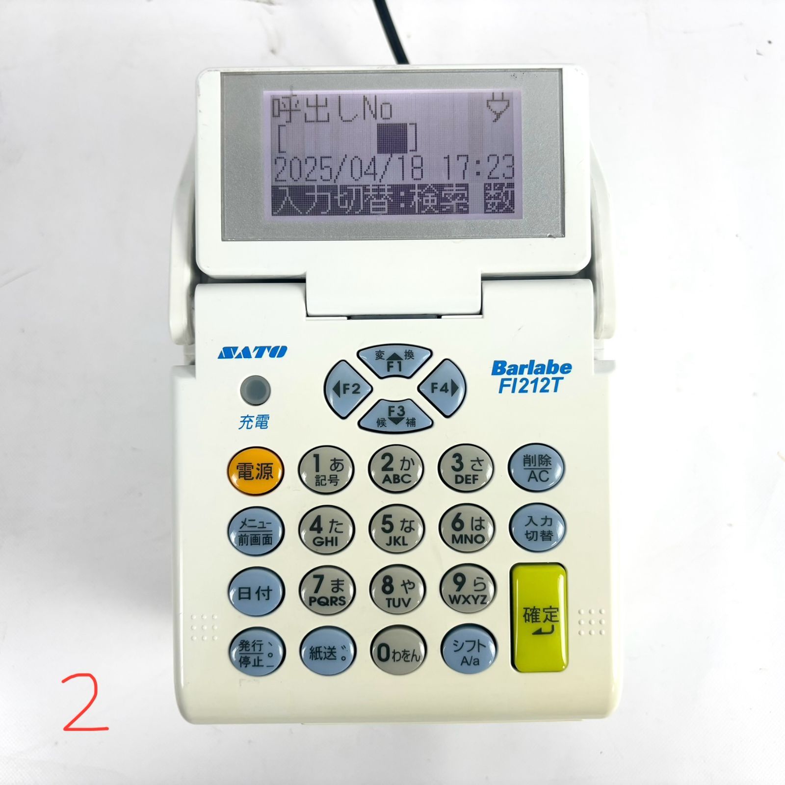 SATO Barlabe FI212T バーコードプリンター ラベルプリンター - メルカリ