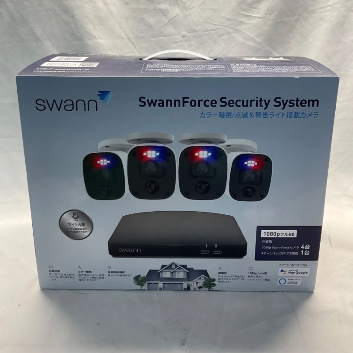 Enforcer Security System - メルカリ