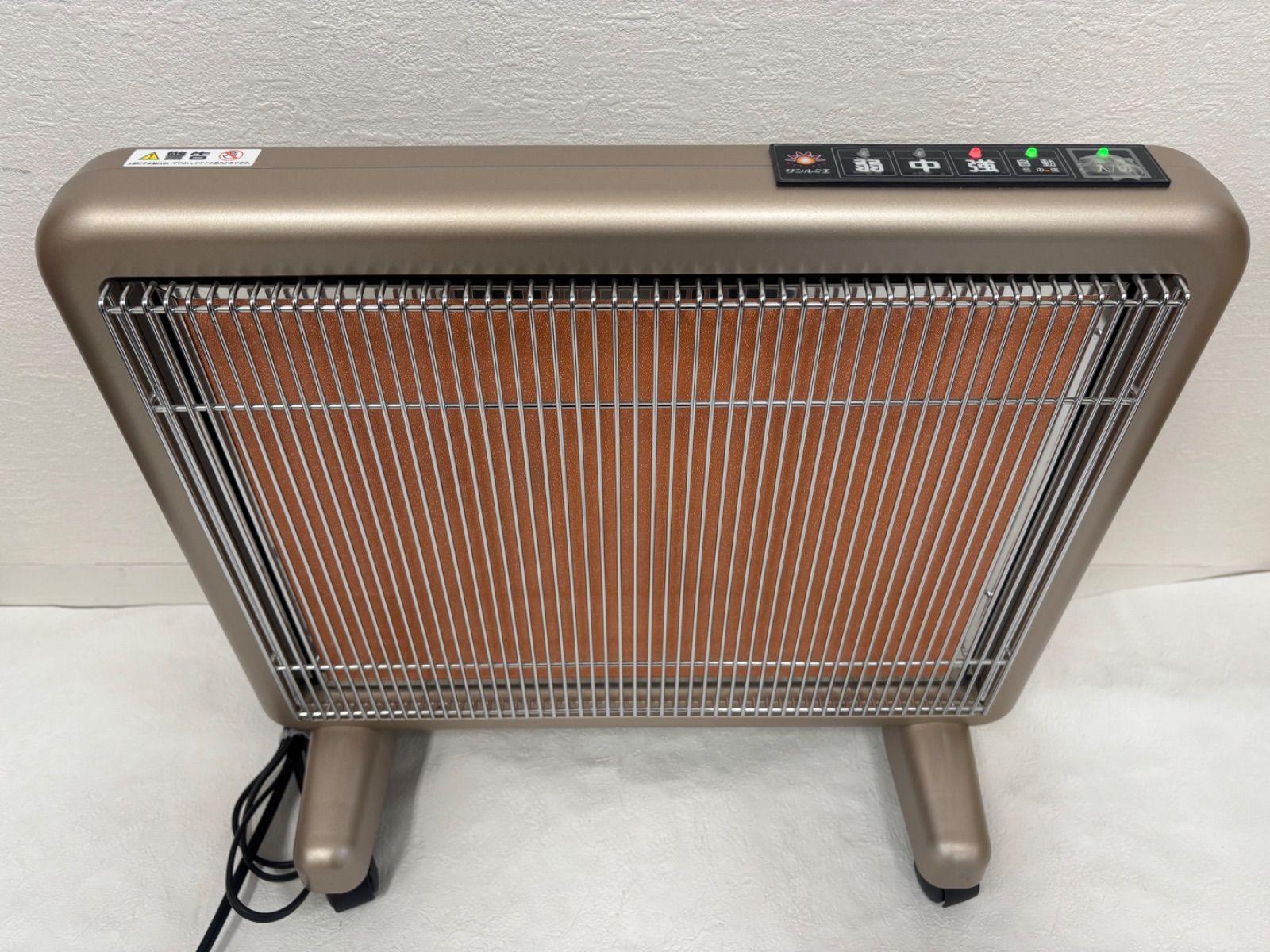 サンルミエ・エクセラフ(セブン)N700L-GR(良品) 良品遠赤外線暖房器