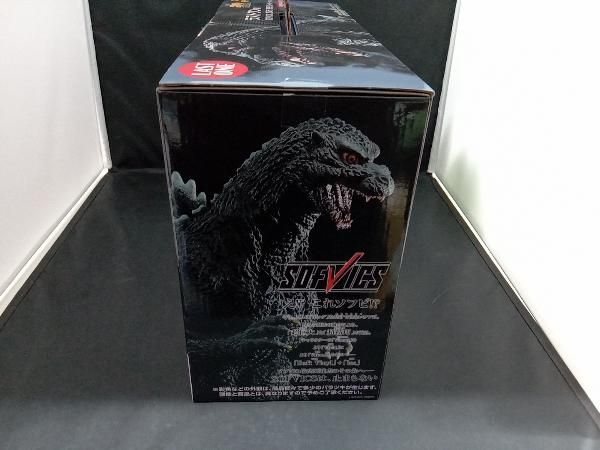 ラストワン賞 ゴジラ 1995 ラストイメージver. SOFVICS 一番くじ