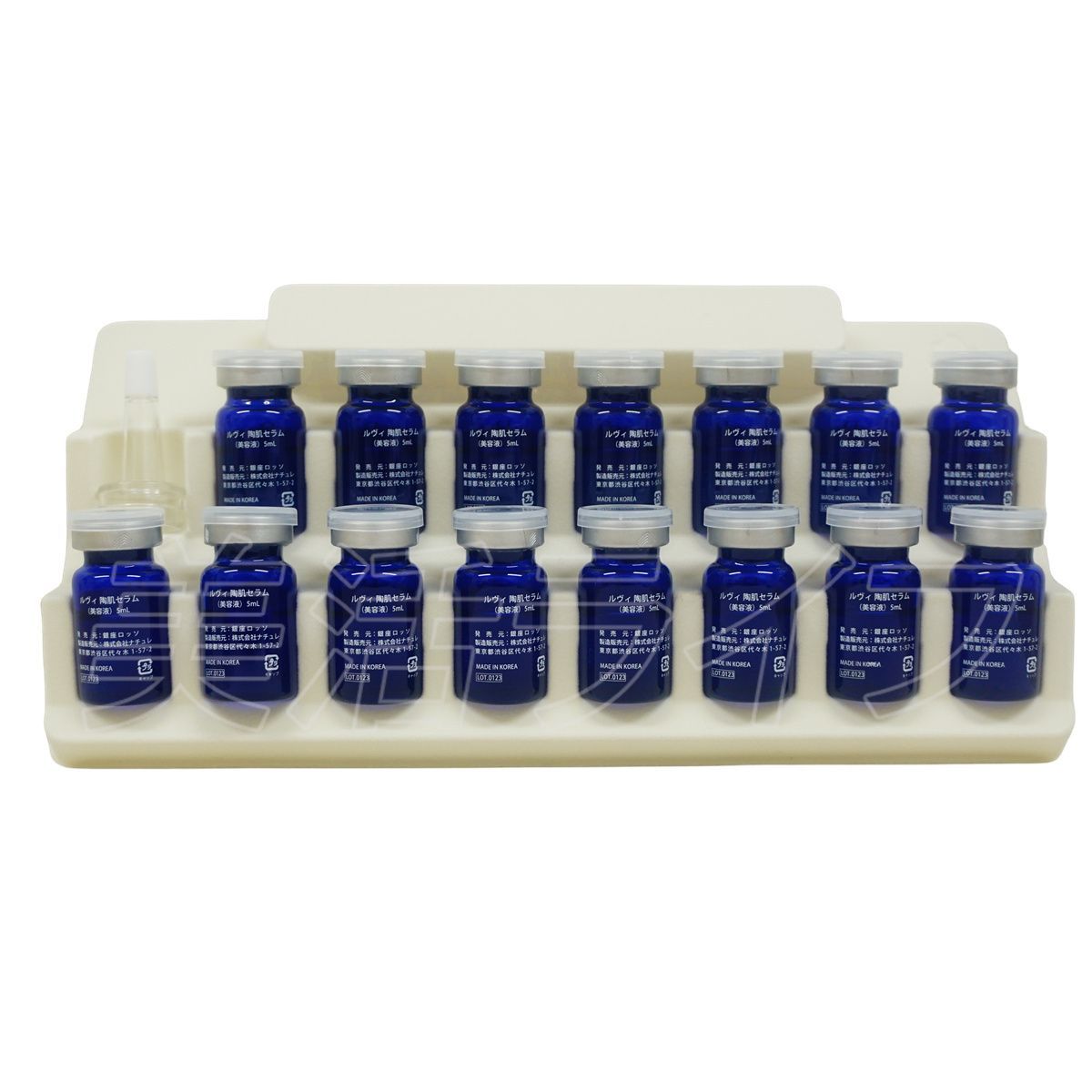 REVI ルヴィ ⁄ 陶肌セラム 15本 新品未使用 【公式通販】