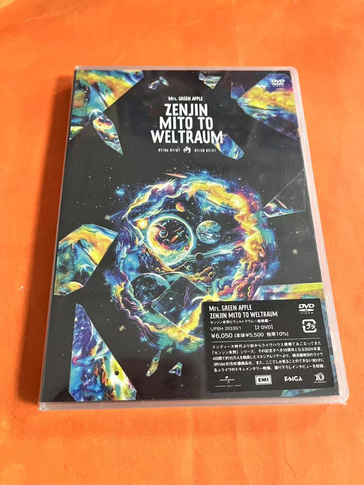 新品未使用 Mrs. GREEN APPLEゼンジン未到とヴェルトラウム～銘銘編