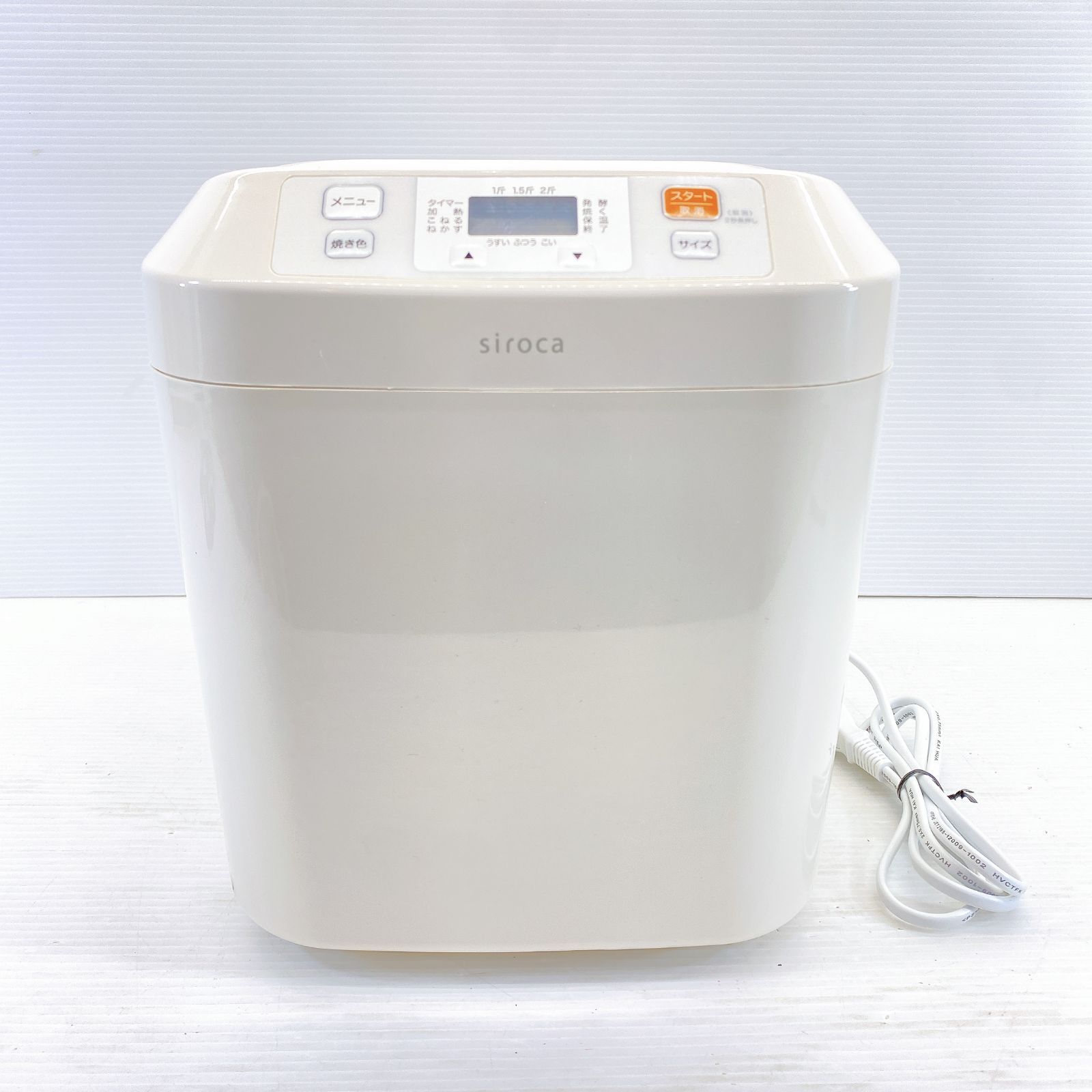 siroca sb-111 ホームベーカリー 2023年製 シロカ ホームベーカリー SB