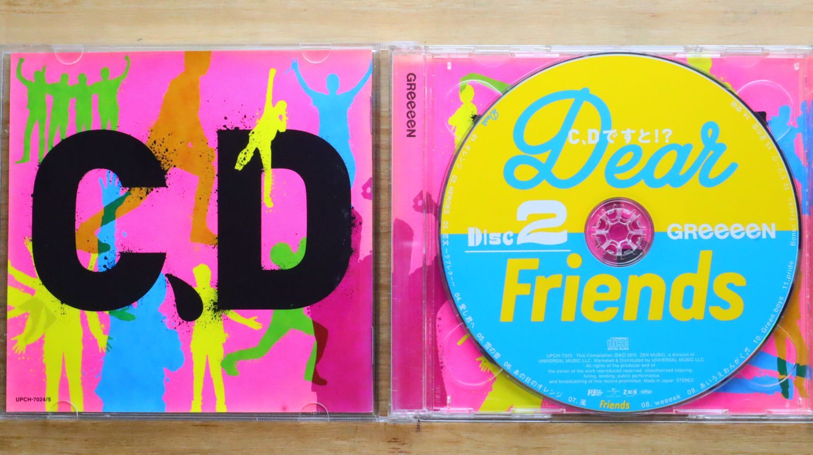 国内盤CD☆グリーン/GReeeeN□ C、Dですと！？ （通常盤 -初回限定