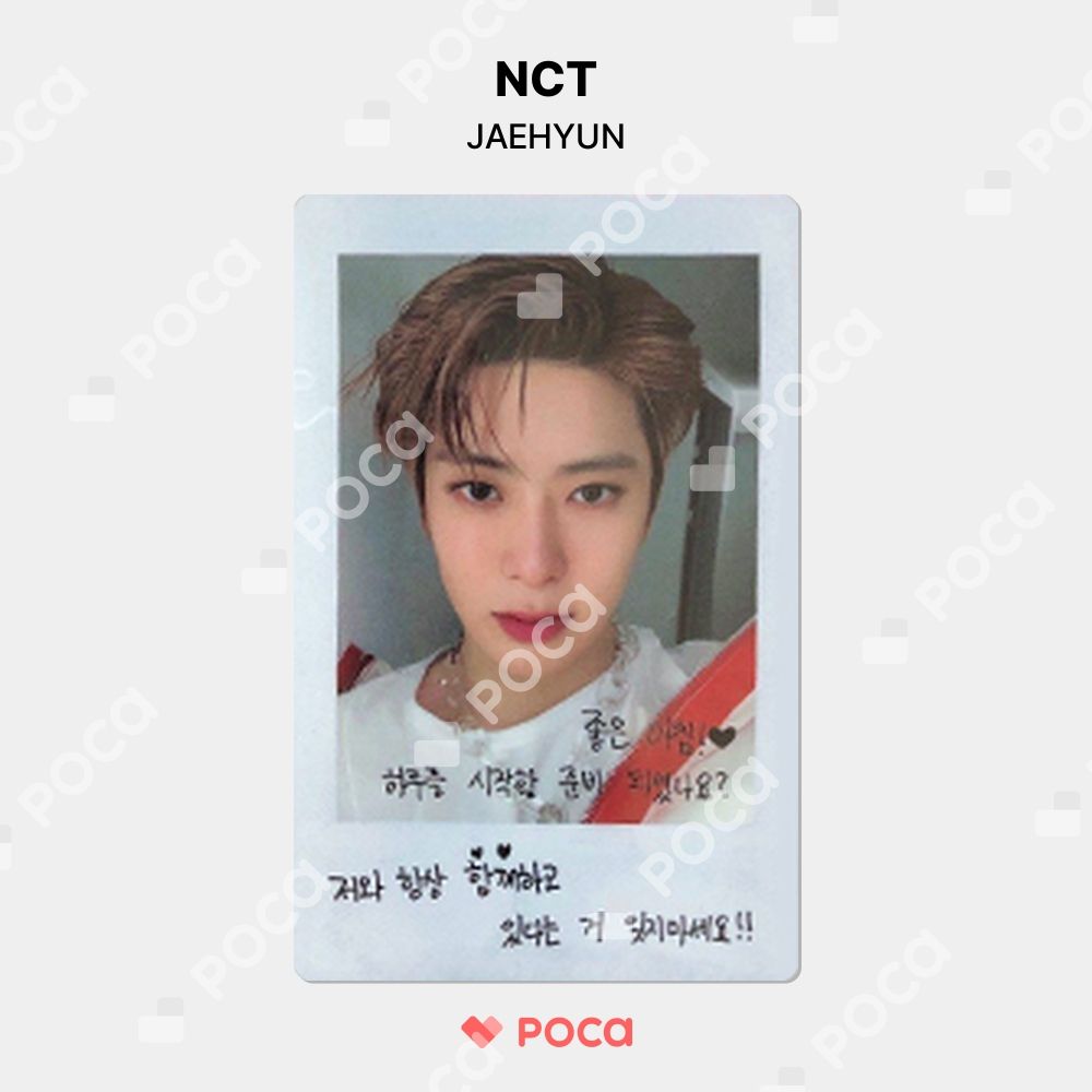 NCT127 ジェヒョン トレカ ボイスキーリング NEOCITY