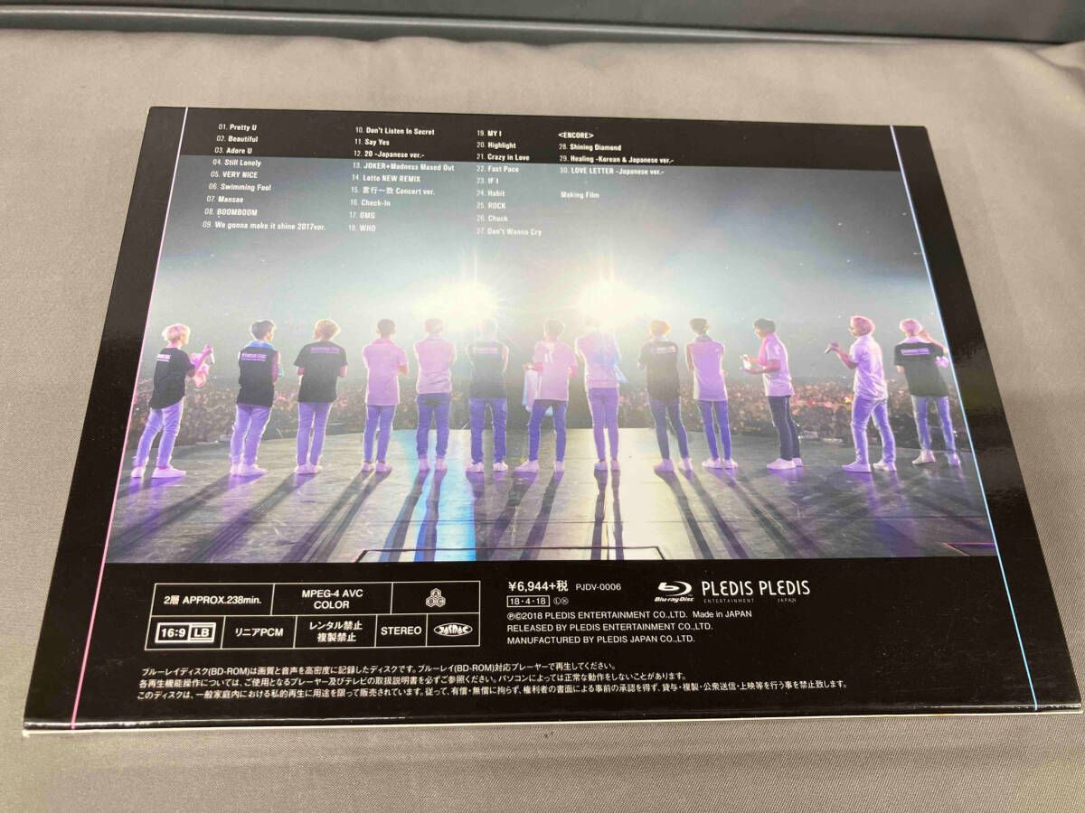 2017 SEVENTEEN 1ST WORLD TOUR 'DIAMOND EDGE' IN JAPAN【Loppi・HMV