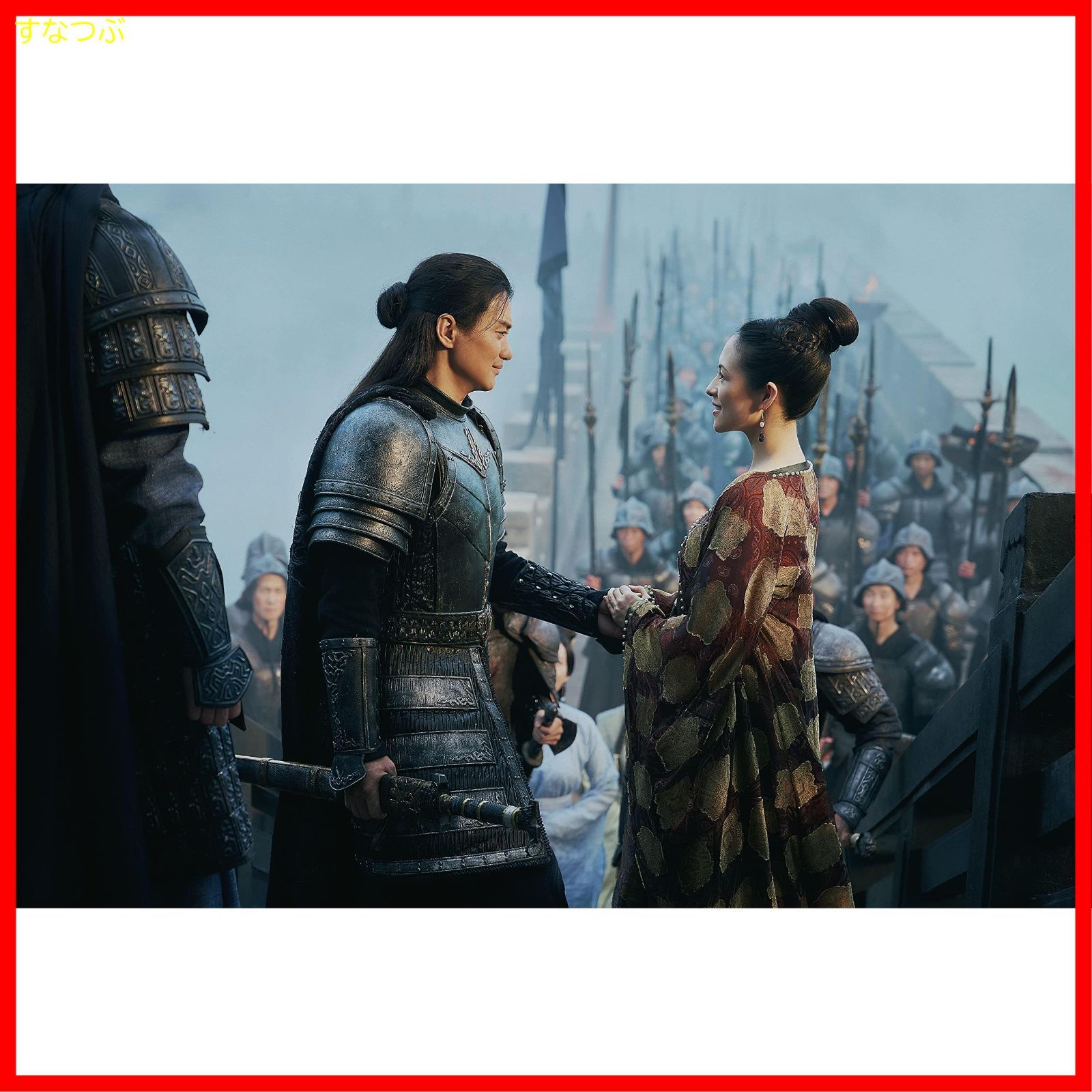 新品未開封】上陽賦~運命の王妃~ DVD-BOX1 チャン・ツィイー (出演