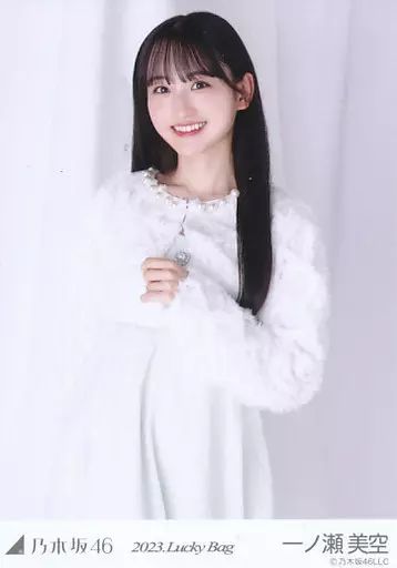 中古】生写真(乃木坂46) 一ノ瀬美空/上半身/2023 福袋 Lucky Bag