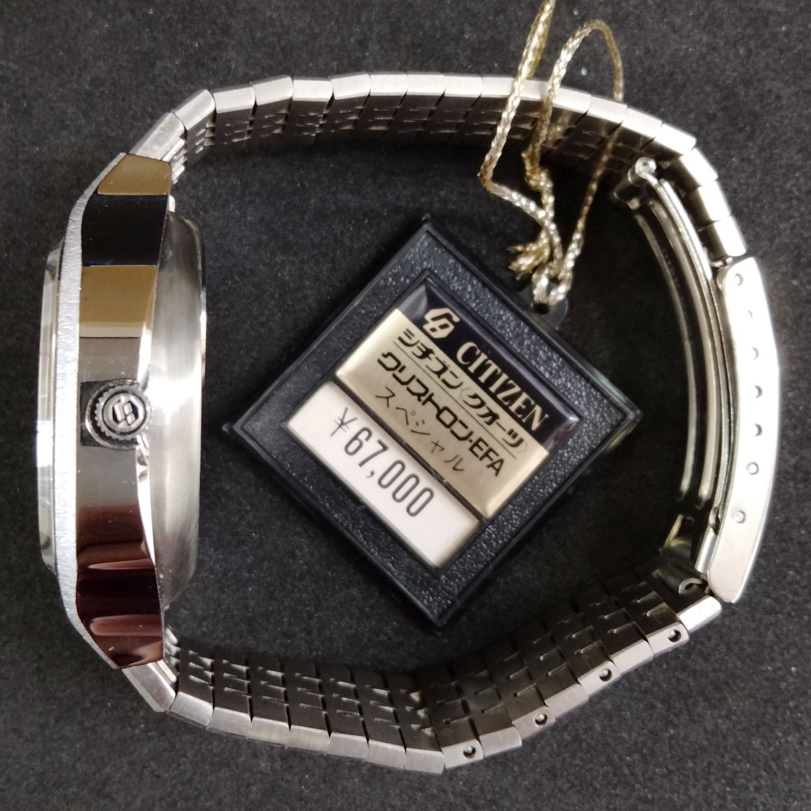 最終値下げ！激レア！ デッドストック CITIZEN クリストロンEFA