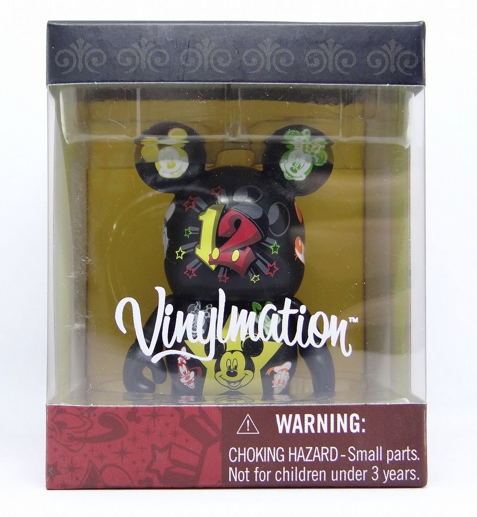 ディズニー バイナルメーション Vinylmation 2012Edition 黒 - メルカリ