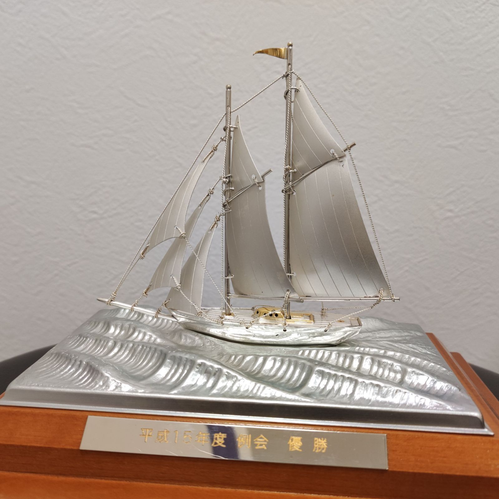 銀製ヨット 金属工芸 985刻印 シルバー ガラスケース入り 外箱付 2本