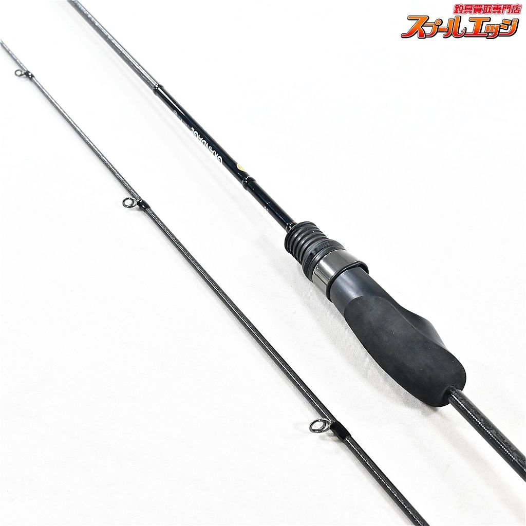 【アピア】 グランデージ ライト 55 APIA GRANDAGE LITE アジ メバル