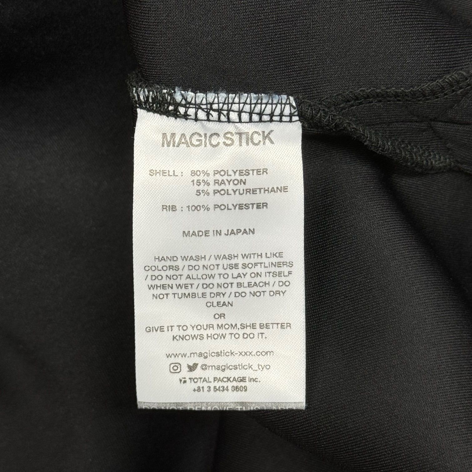 定価25300円 MAGIC STICK 23AW Air Cusion LS POLO エアークッション