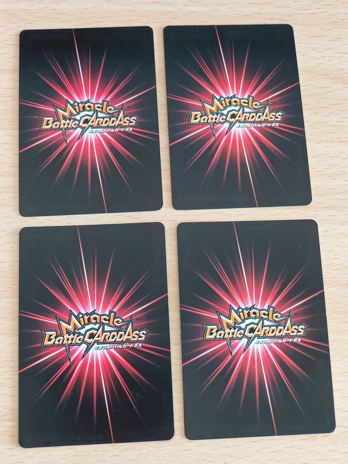 aca181 トミーロッド トミー 超Ω ミラバト ミラクルバトルカードダス