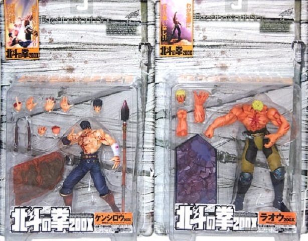 北斗の拳 200X WF2000限定 ケンシロウVSラオウ 流血版Ver. - メルカリ