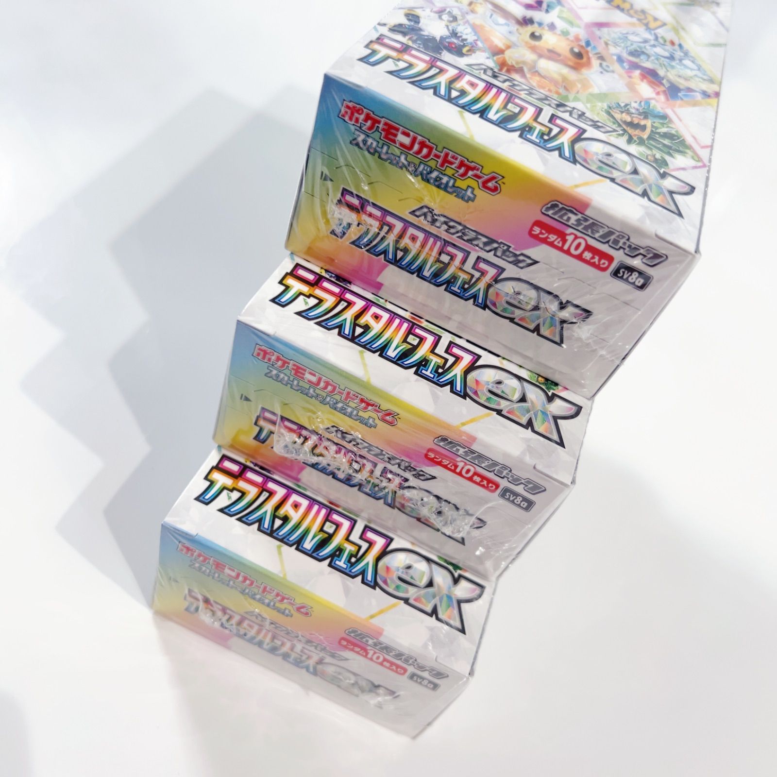 テラスタルフェス ex 7箱とインフェルノx1箱 テラスタルフェス ex 7箱