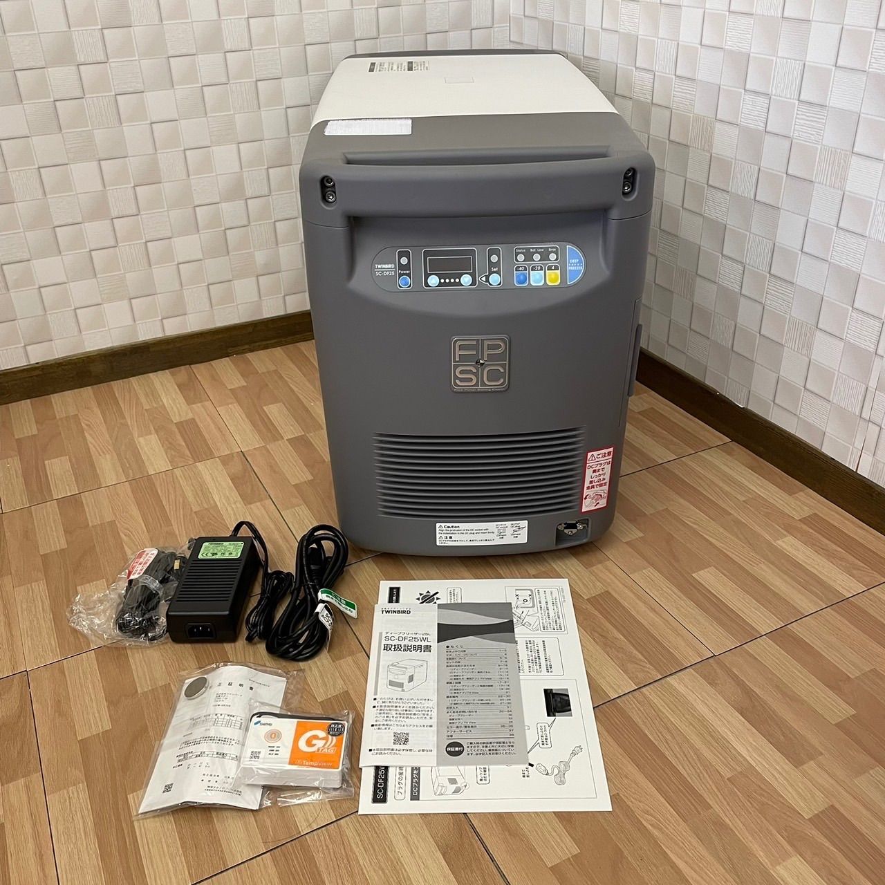 TWINBIRD ポータブルフリーザー SC-C925 25L 12V仕様 SC-C925