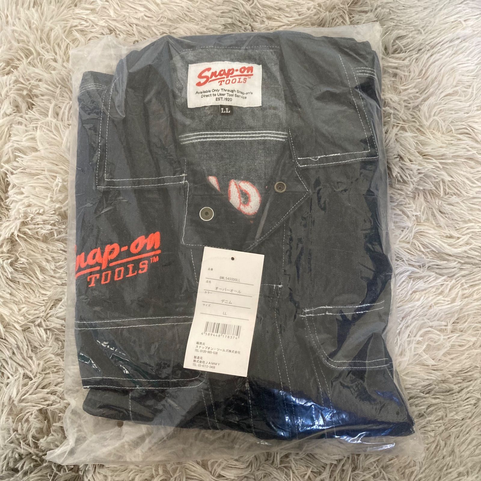 Snap-on デニムオーバーオール ツナギ BWL5450DO - メルカリ