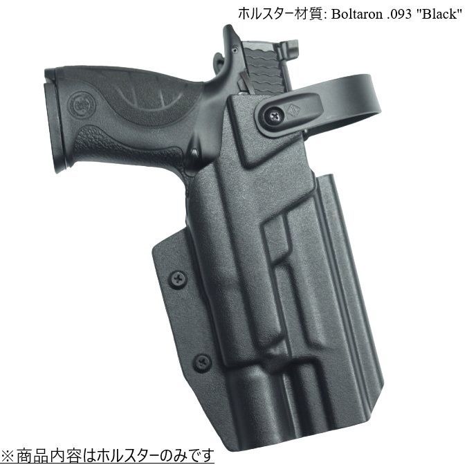 国内製造品 六七五 S&W M&P9 X300U ライト 専用 ホルスター 右用 Lv2