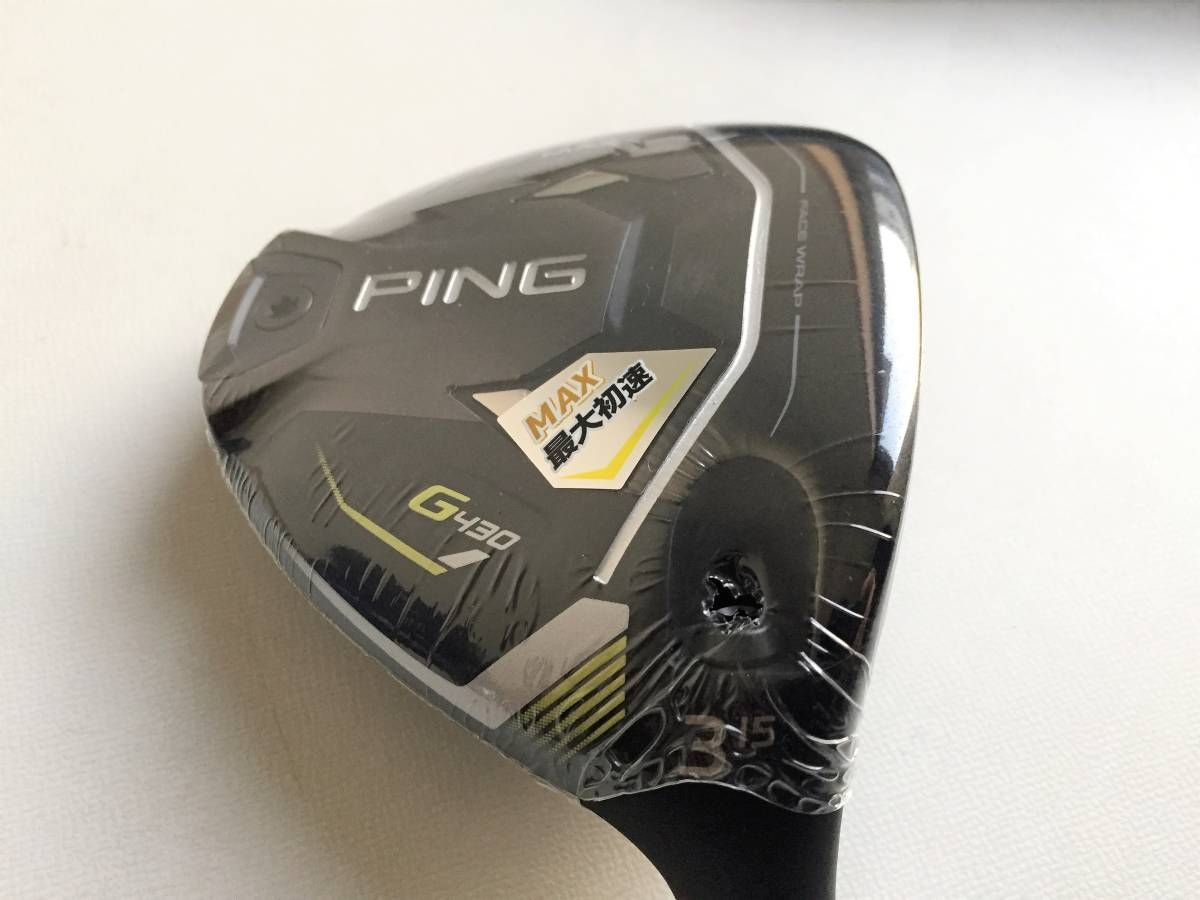 新品 ピン PING G430 MAX マックス 3W 15° フェアウェイ ヘッド 単体