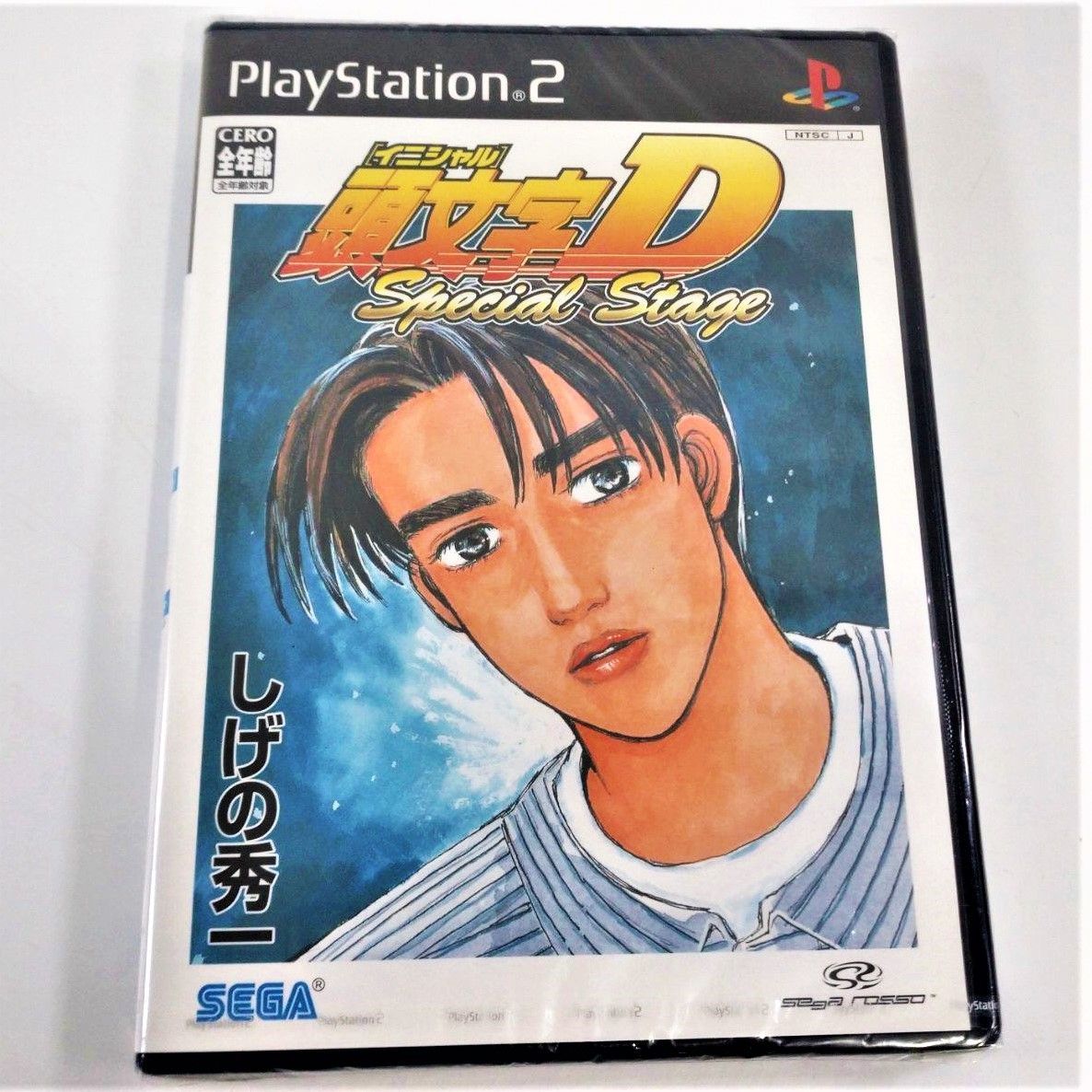 ◇超レア 講談社懸賞品☆新品未開封☆ PS2 頭文字D イニシャルD