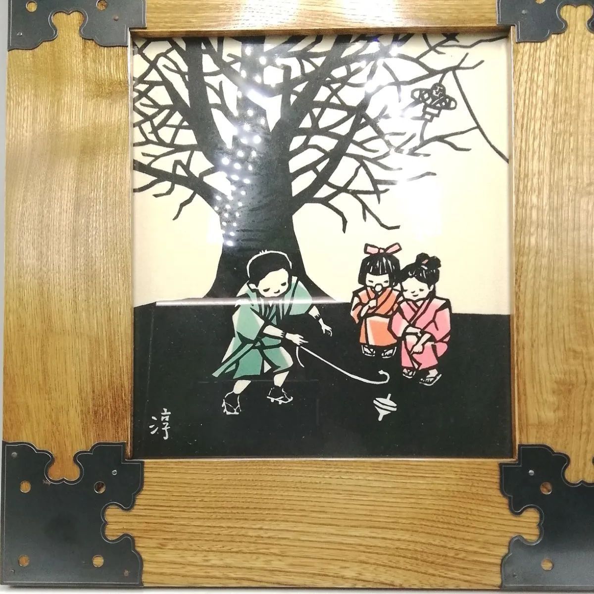 加納淳 切り絵 あやとり こままわし 額入り 2点セット 新品未使用