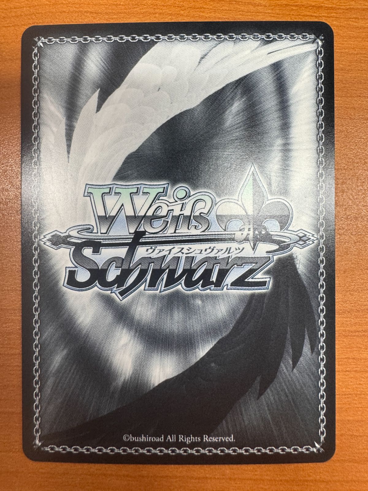 ヴァイスシュヴァルツ NIK/S117-T21SP “新世界”モダニア NIK/S117